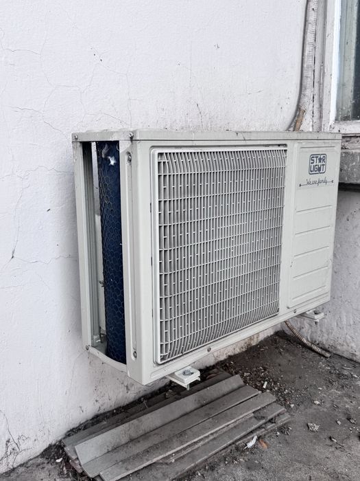 Aer conditionat Star-Light ACM-12BIN, Inverter, 12000 BTU, Clasa A++