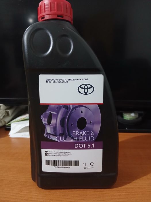 Lichid frane DOT 5.1 original Toyota