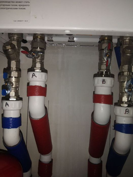 Santehnika svarka hizmati