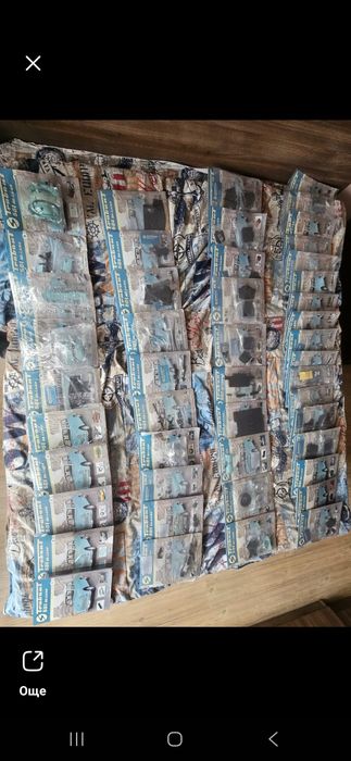 Колекция Трабант 601 Delux от 1ви до 48 брой