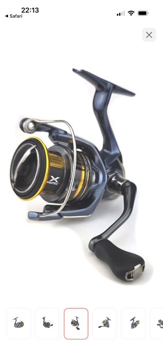 Shimano ultegra 2500