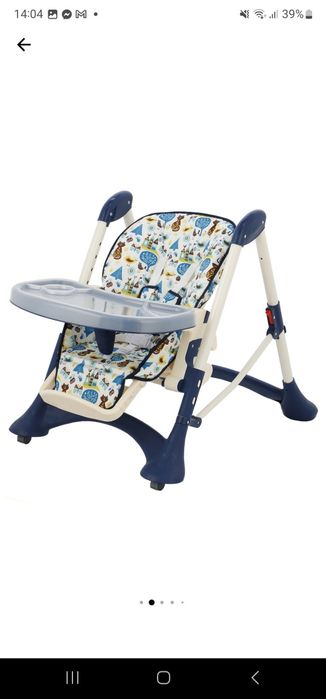 Scaun de masa bebelusi