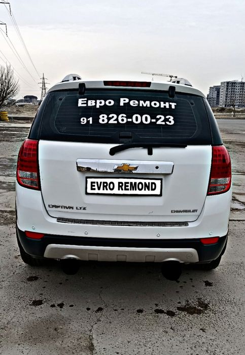 Евро ремонт Евромастер