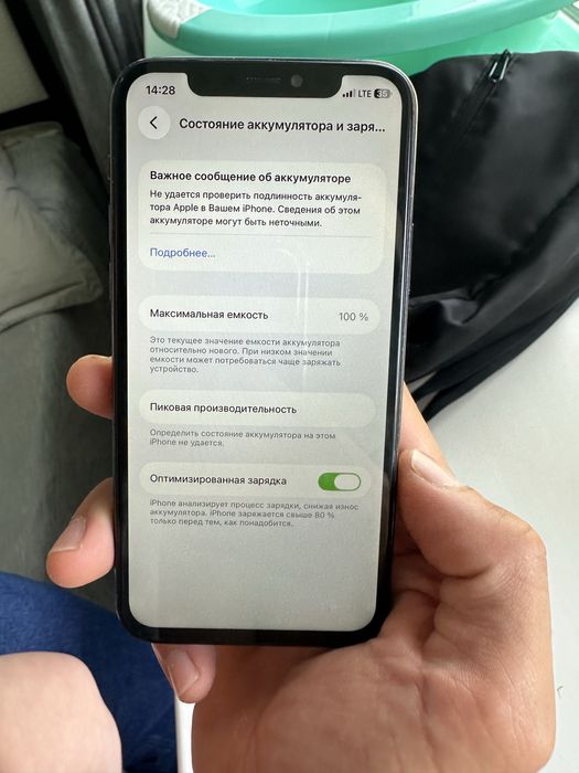 Iphone 11 pro смартфон