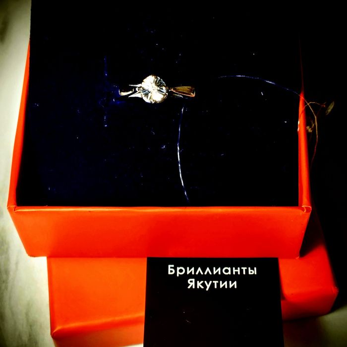 Бриллиант ЯКУТИИ!!!