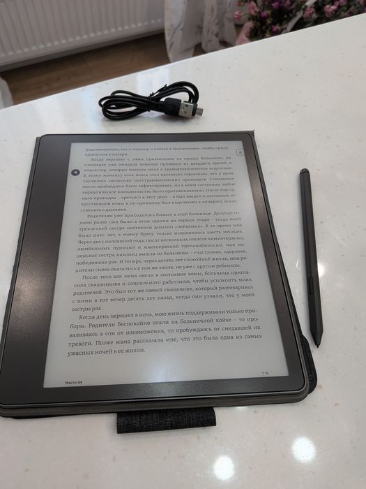 Kindle Scribe 32gb + Premium Pen