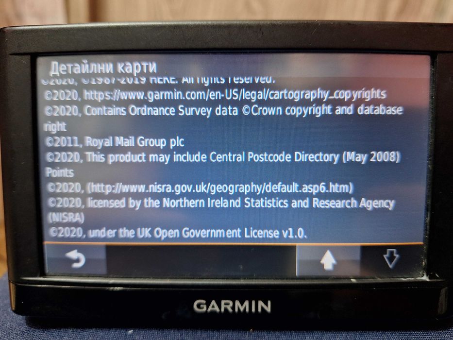 Garmin nuvi 54 LM
