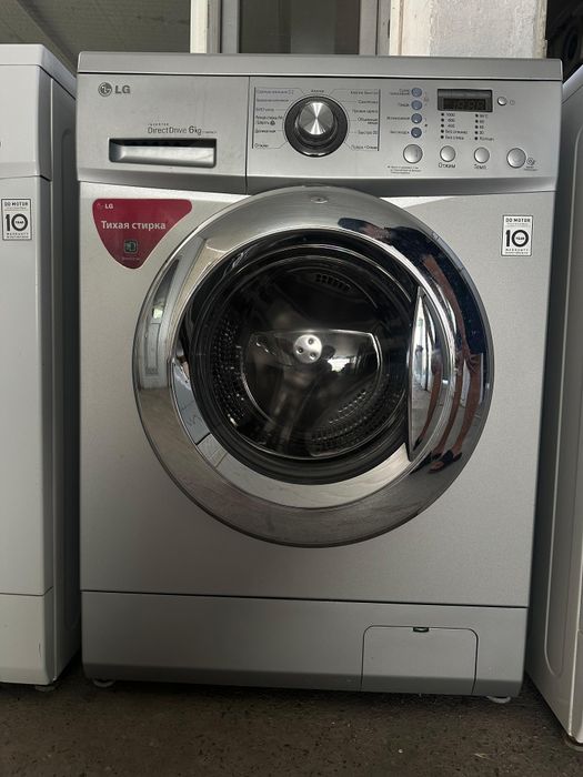 Продам стиральную машину