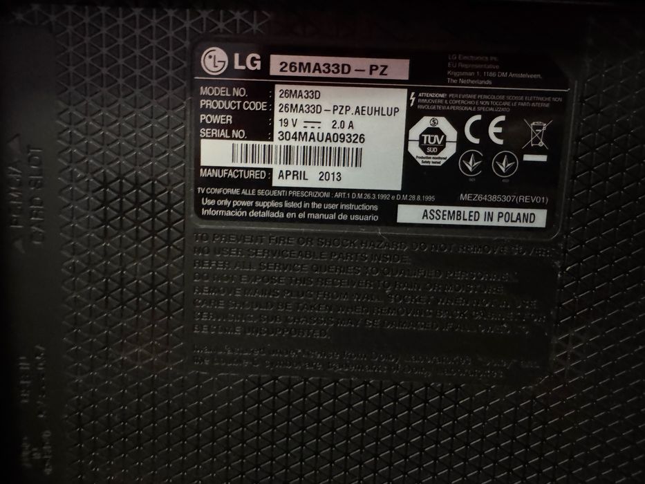 Телевизор LG 26MA33