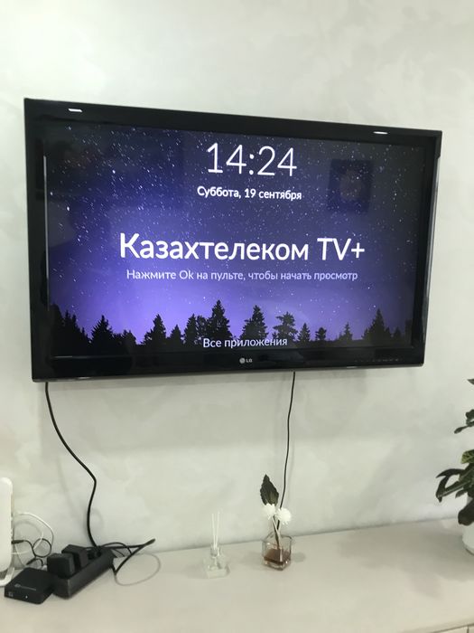Продам телевизор LG