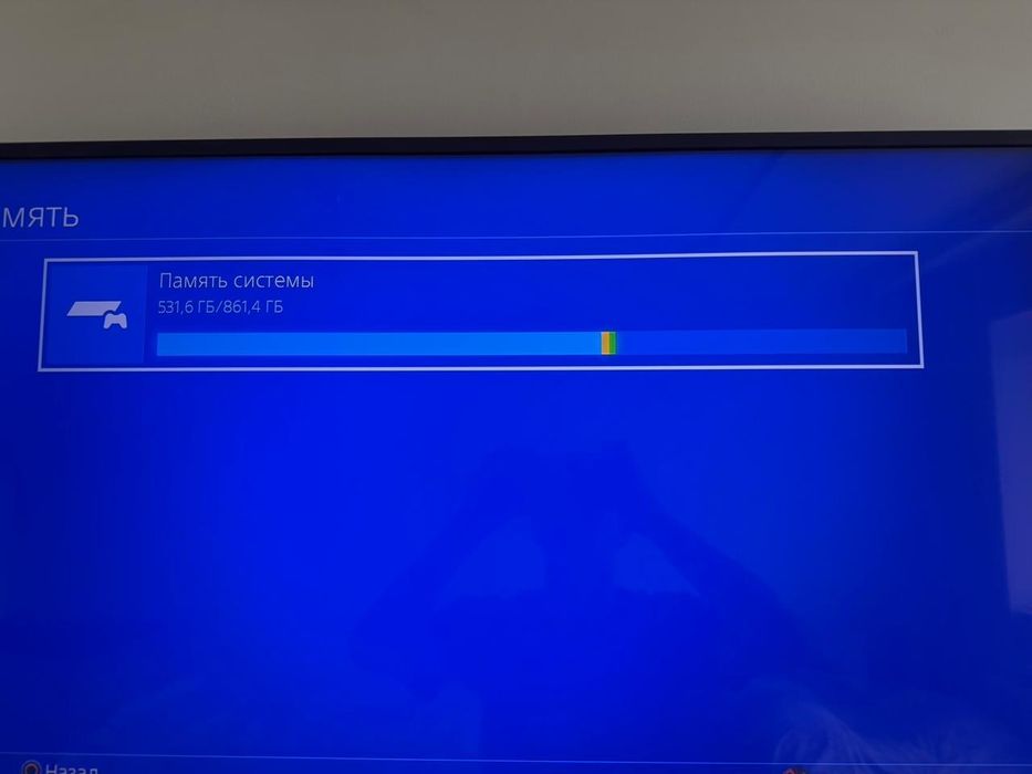 Ps 4 pro срочно!