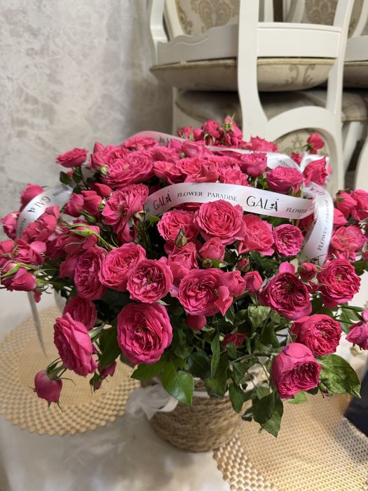 Бүгінгі азанда алынған гүл