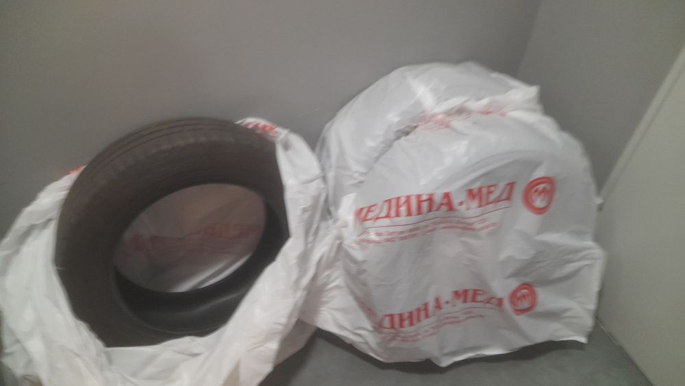 Летни гуми Hankook Kinergy eco 2  DOT 2024 205/55 R16 (4бр.)