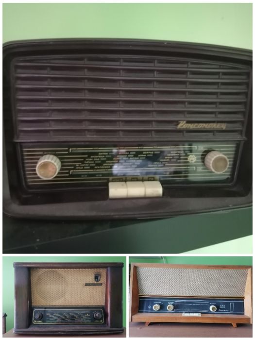 Стари радиоприемници колекция