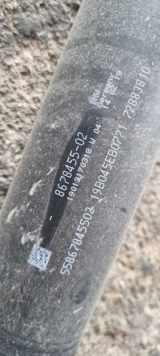 Cardan mare BMW F30 F31 F32 F33 F36 cod 8678455 cutie manuala L=1571MM