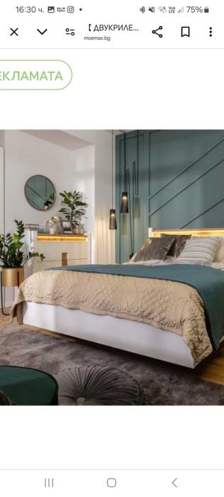 Комод бял гланц с топла светлина