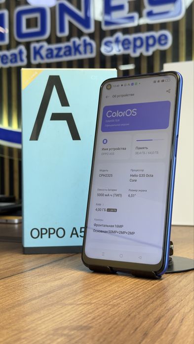 Oppo A55 64/4 С гарантией!