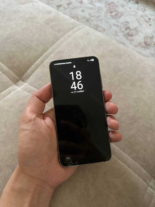 Samsung galaxy S23