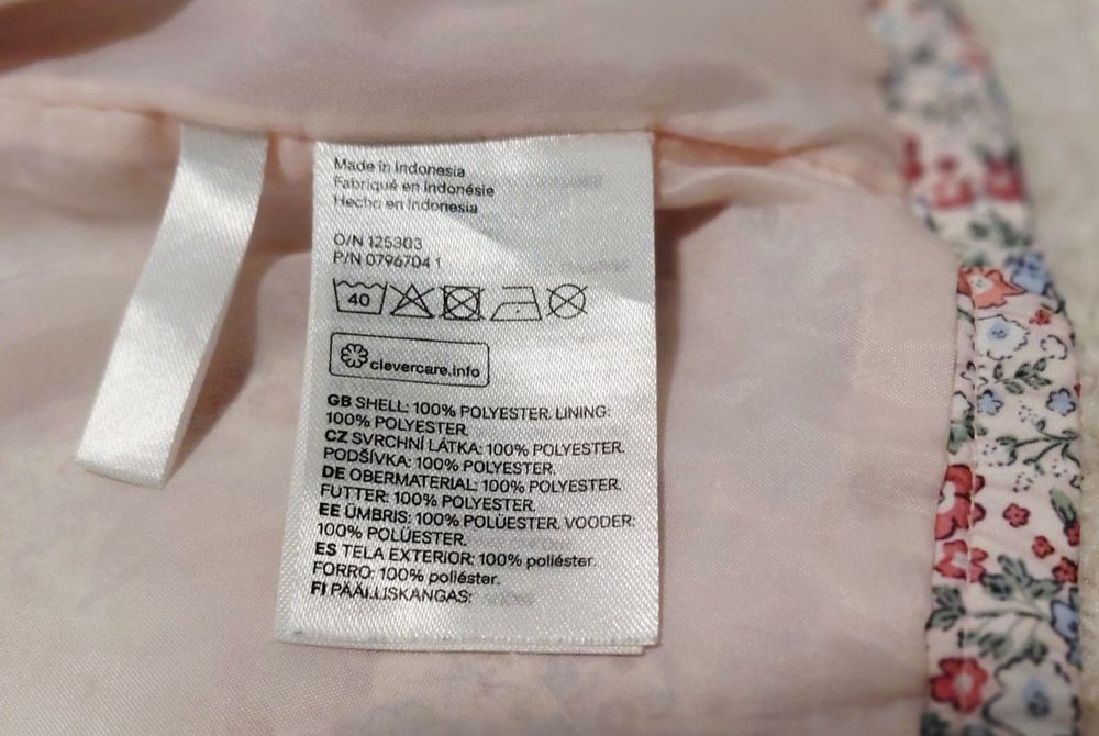 H&M Водоустойчиво преходно яке за Момиче, размер 104