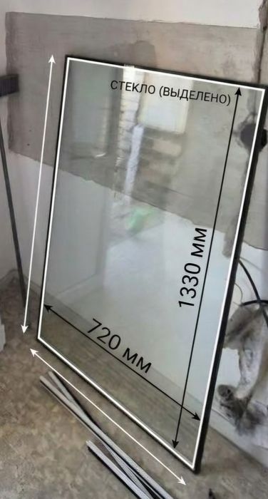 Продам балконный блок.