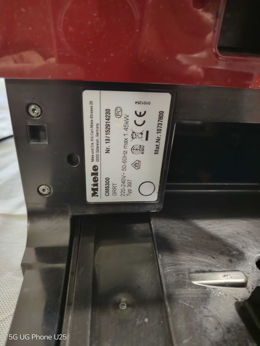 Miele CM5300 - автоматична кафемашина