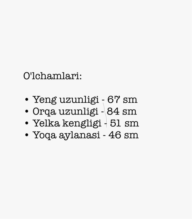 Рубашка Cutter & Buck, 56, оригинал