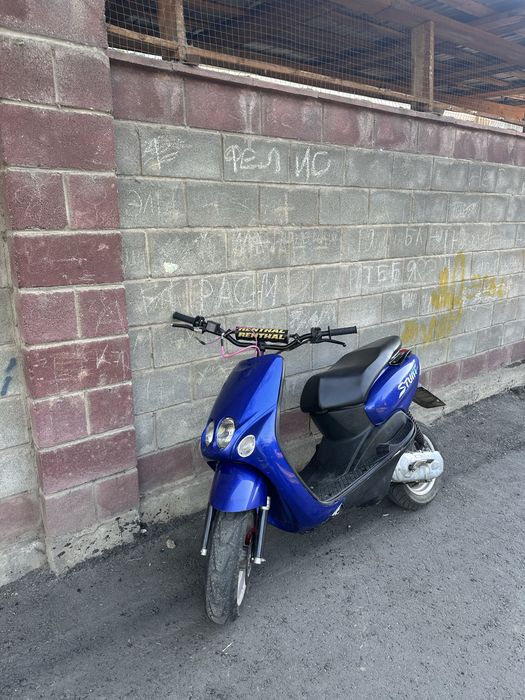 Продам ямаха неос
