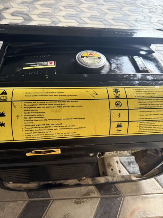 Движок електро..