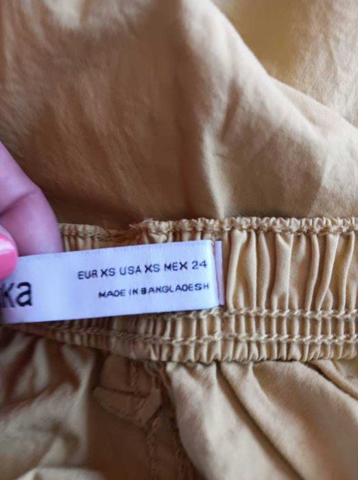 Широк спортен панталон Bershka