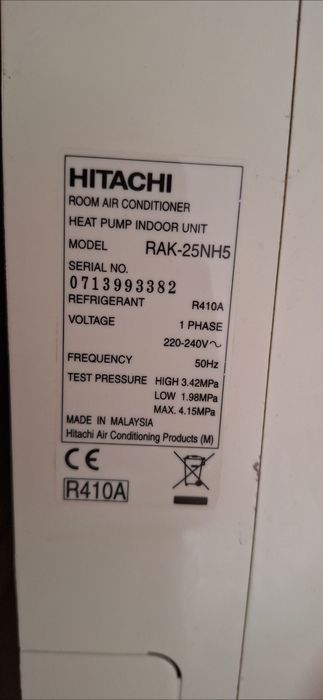 2 броя климатици Hitachi с едно външно тяло- идеални
