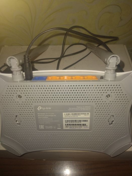 WI-FI Роутер TP-Link WR840N