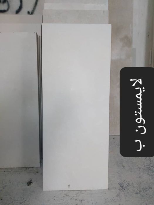 Травертин Лаймстоун