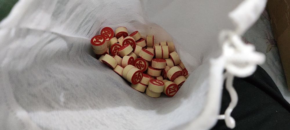 Лото сатылады новый