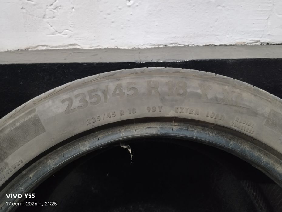 235/45/R18 хорошо качество