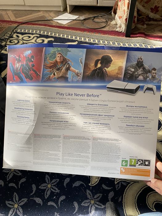 Playstion 5 slim 1 Tb