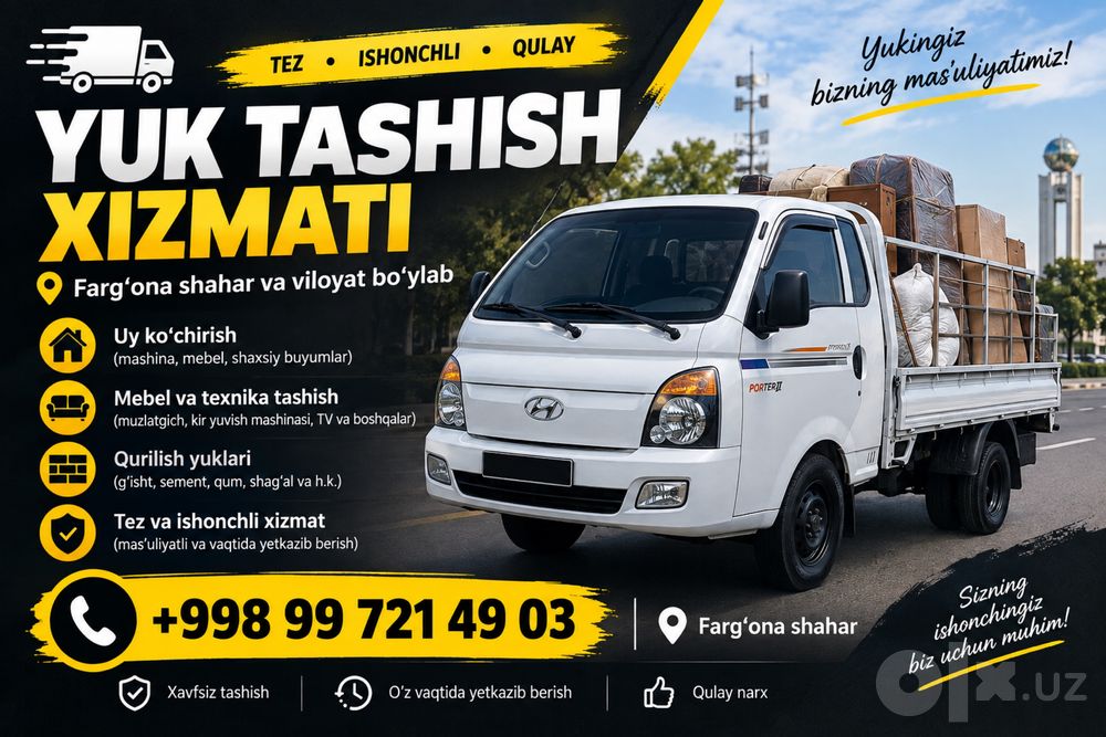 yuk tashish farg’ona shaxar
