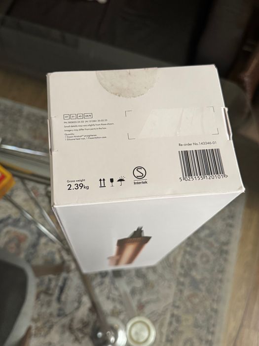 Dyson Airstrait Limited Edition