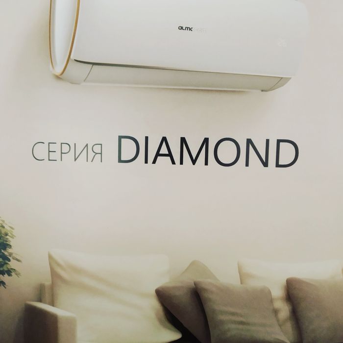 Установка кондиционеров