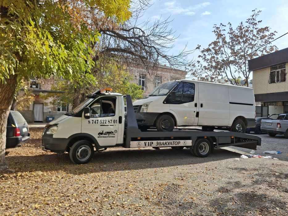 Эвакуатор круглосуточно 24/7