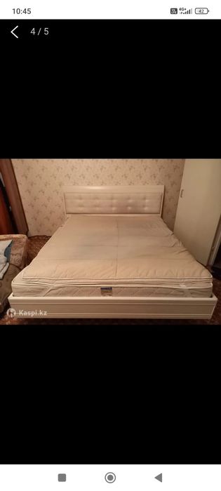 Кровать двухспальная