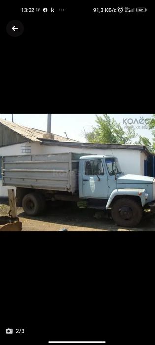 Газ 53 сатылады 3307