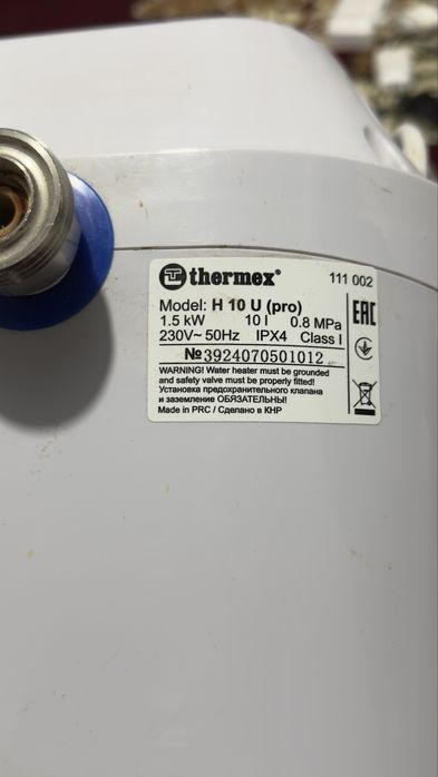 Водонагреватель на 10 литров