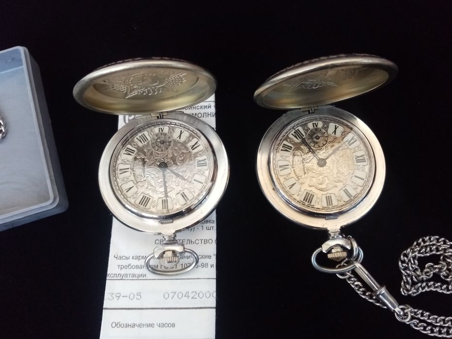 Продам карманные часы!