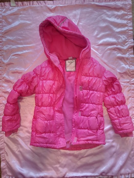 Детски якета зимни!