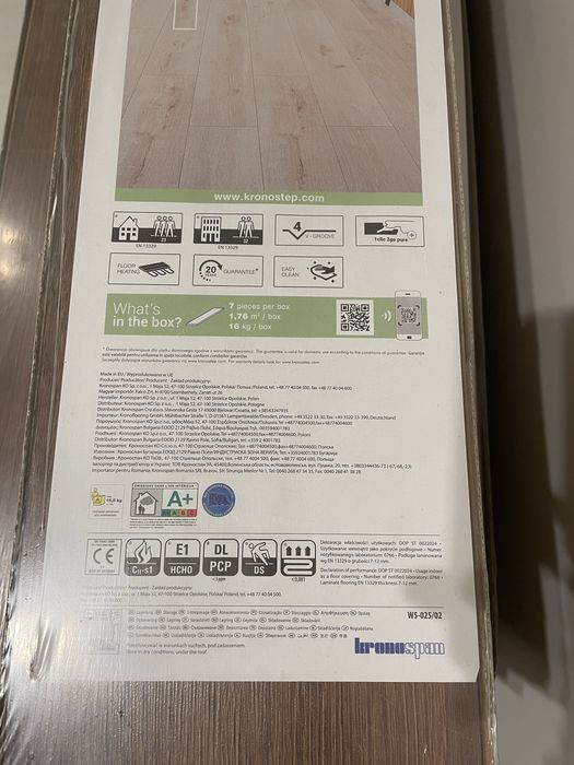 58m2 (33 пакета) Нов Ламинат Kronostep K660 Клас 32