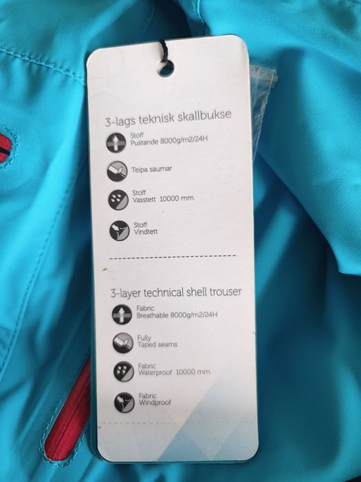 3 слоен туристически панталон