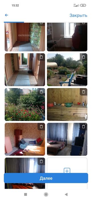 Продам дом 3 х комн