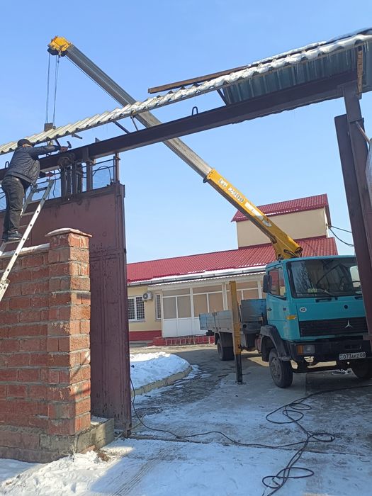 Услуги манипулятора