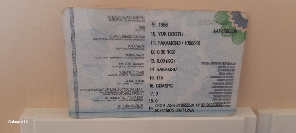 Gaz53 86yik metan gaz