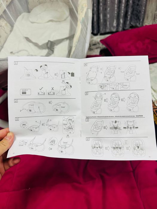 Продается детский шезлонг Mastela